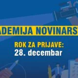 BOŠ raspisao konkurs za novi ciklus Akademije novinarstva Mladi i mediji 6