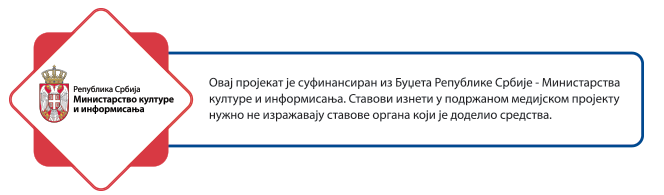 Vantelesna oplodnja: Šta parovi moraju da znaju i kako da povećaju šanse za uspeh 4 Vantelesna oplodnja: Šta parovi moraju da znaju i kako da povećaju šanse za uspeh 4
