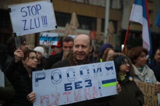 Završen protest Ruskog demokratskog društva, policija nije dala da priđu ambasadi Rusije (FOTO) 4