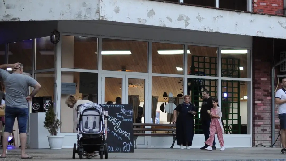 CINS: Centar za kulturu u Kučevu pod lupom inspekcije, budžet oštećen za 39 miliona dinara 1