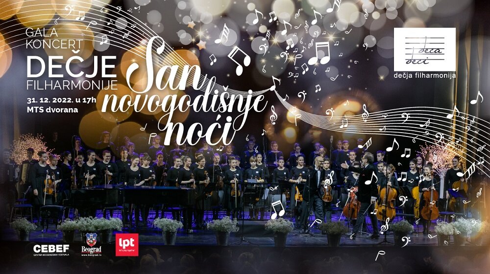 Tradicionalni novogodišnji gala koncert članova Dečje filharmonije održava se 31. decembra 1