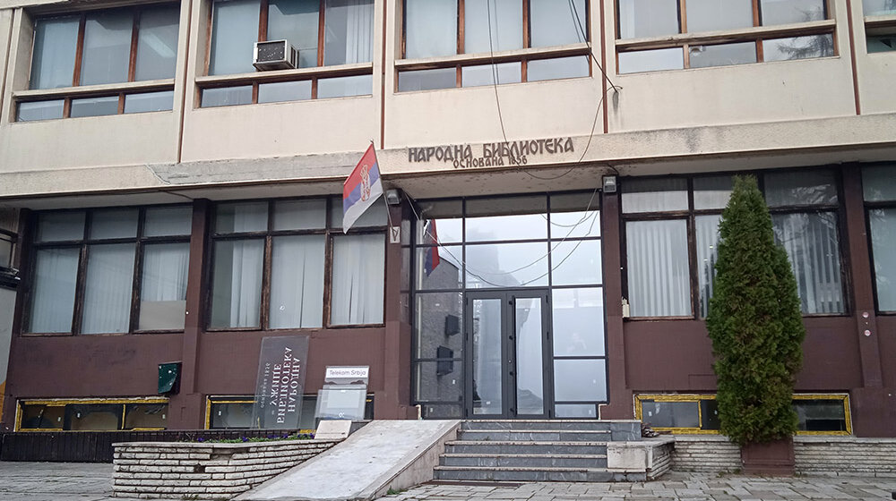 U toku energetska sanacija zgrade Narodne biblioteke u Užicu 1