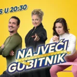 Večeras počinje „Najveći gubitnik“: 16 takmičara, tri meseca, jedan cilj 5