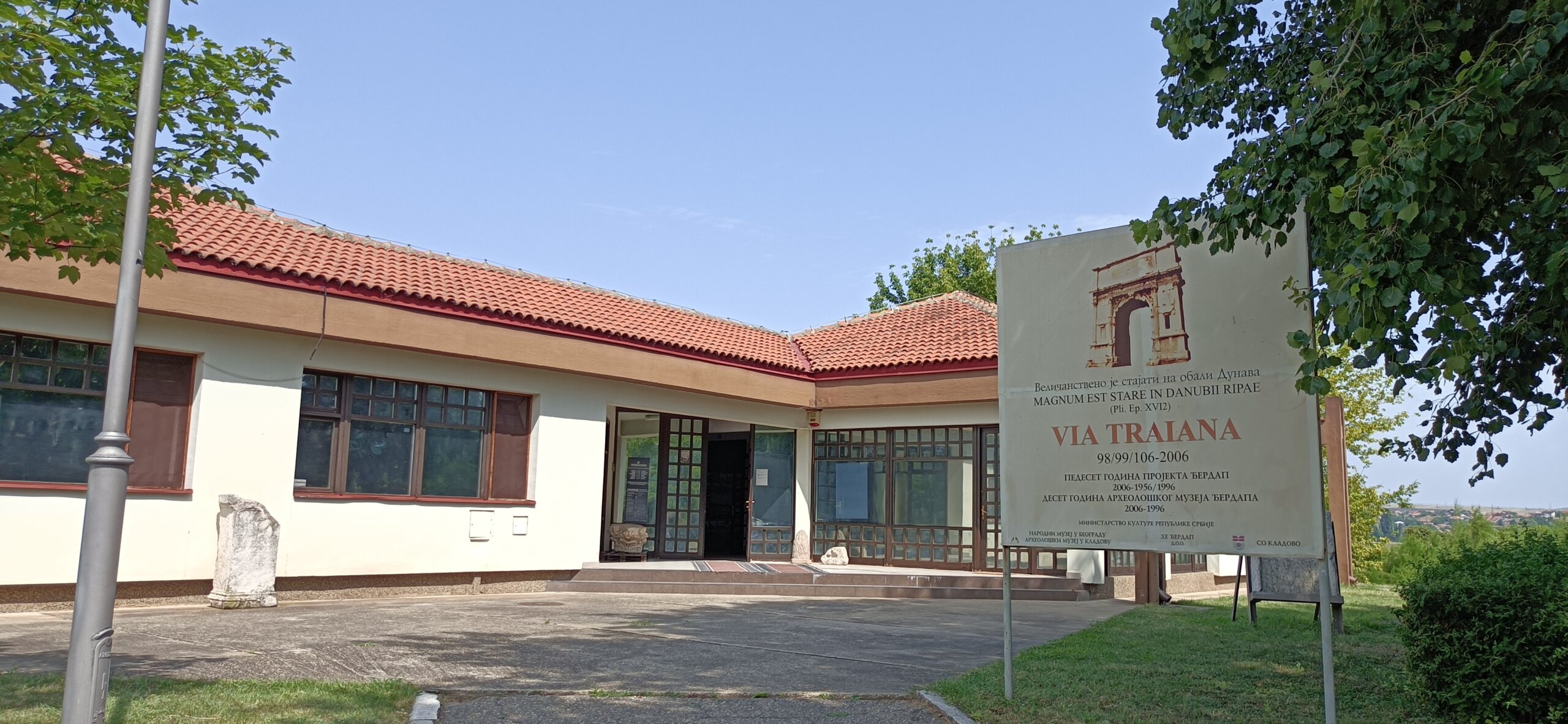 Deset milenijuma na jednom mestu: Muzej u Srbiji u kojem je izloženo 1.500 eksponata 2