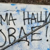 Novo vandalizovanje murala na Malim stepenicama ispred KROKODILovog Centra uz poruku: „Nema nacizma ovde" 12