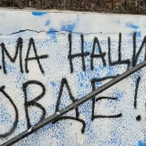 Novo vandalizovanje murala na Malim stepenicama ispred KROKODILovog Centra uz poruku: „Nema nacizma ovde" 4