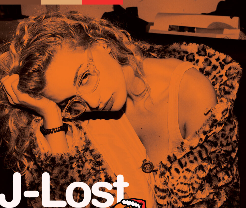 Dragstor poklanja karte za najbolju novogodišnju žurku u gradu 2 Dragstor poklanja karte za najbolju novogodišnju žurku u gradu 2