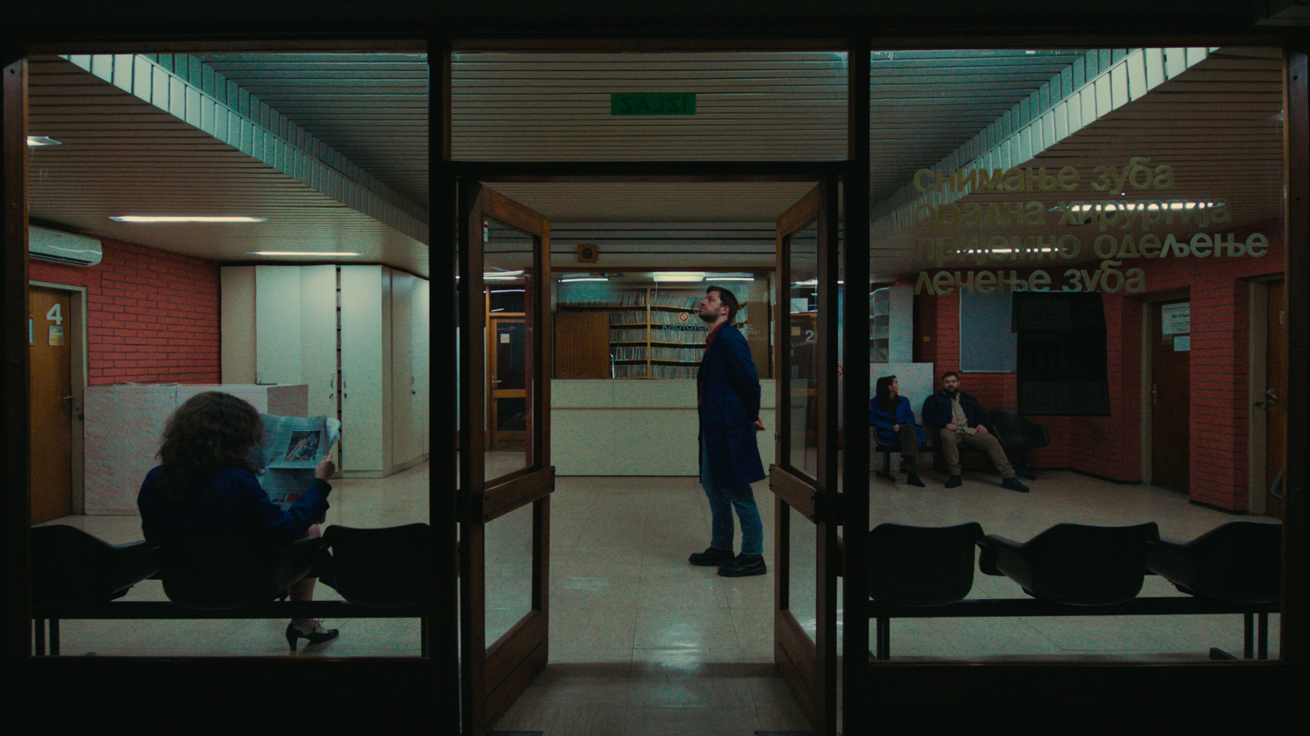 Glasajte za KOIKOI - prvi Srpski bend nominovan za Music Moves Europe Awards 3