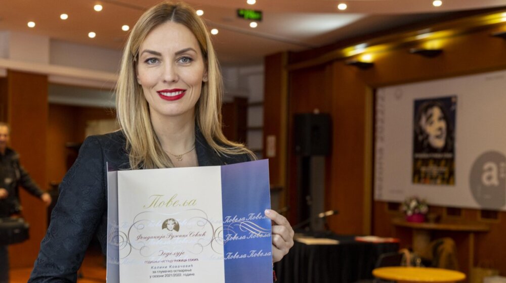 U Ateljeu 212 Kalini Kovačević svečano uručena nagrada "Ružica Sokić": Za mene je ovo veliki dan i velika čast 1