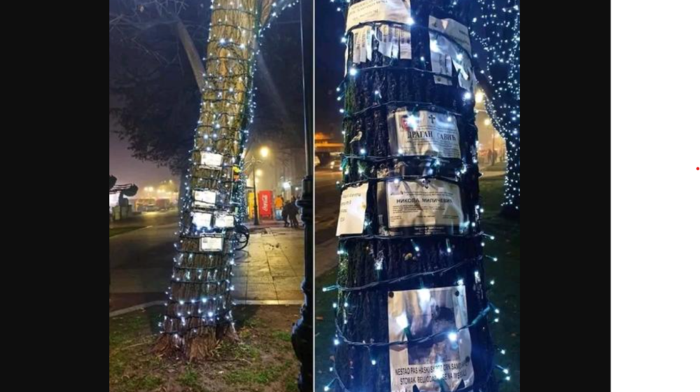Fotografija novogodišnje rasvete iz Rume koja je izazvala mnogo negativnih komentara 1