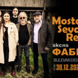Pioniri sevdaha Mostar Sevdah Reunion nastupaju u Novom Sadu 2