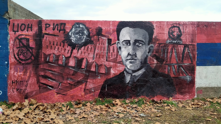 Džon Rid dobio mural u Zemunu 1