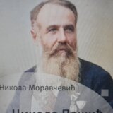 Novi istorijski roman Nikole Moravčevića u izdanju Arhipelaga: Život, političko i državničko delovanje Nikole Pašića 1