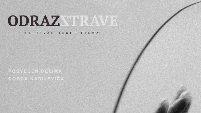 Filmski festival „Odraz strave“ posvećen delima Đorđa Kadijevića 1