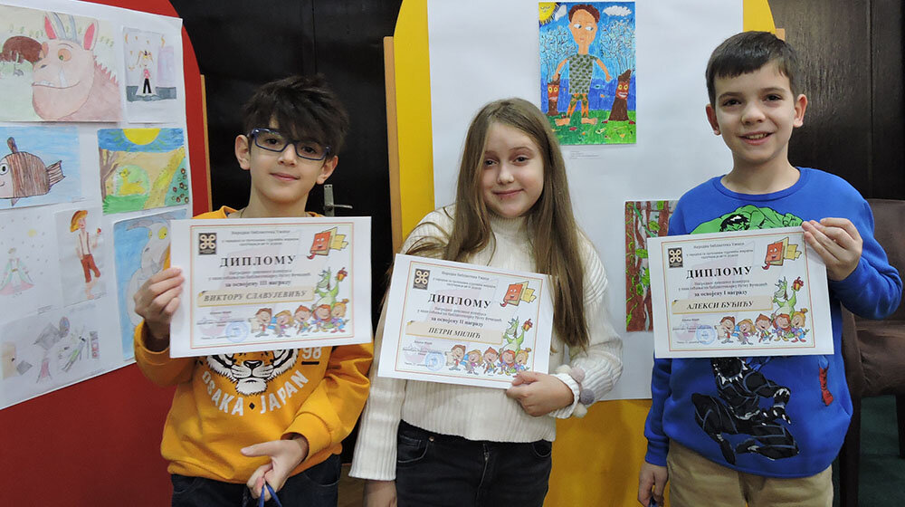 Užički osnovci nagrađeni na konkursu „Moj omiljeni književni lik“ 1