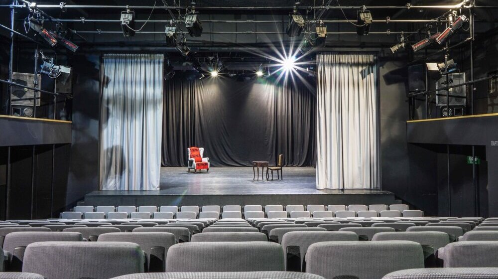 „Beogradski duh Novе godinе“ u ustanovama kulture 1