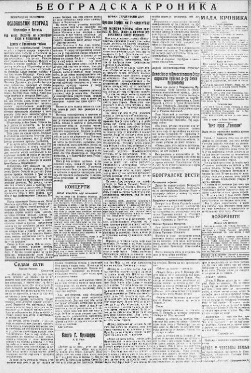 Šta se desi kada pijanac ženi nepoznatog čoveka uputi pogrdne psovke na ulici? 2 Šta se desi kada pijanac ženi nepoznatog čoveka uputi pogrdne psovke na ulici? 2
