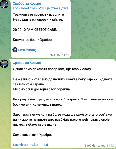 Pozivi fantomskih organizacija na okupljanje u Beogradu, pozivaju se i navijačke grupe 2