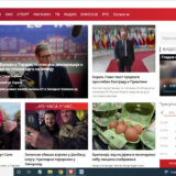 Javna rasprava o programskim sadržajima RTS-a i u Vranju 14