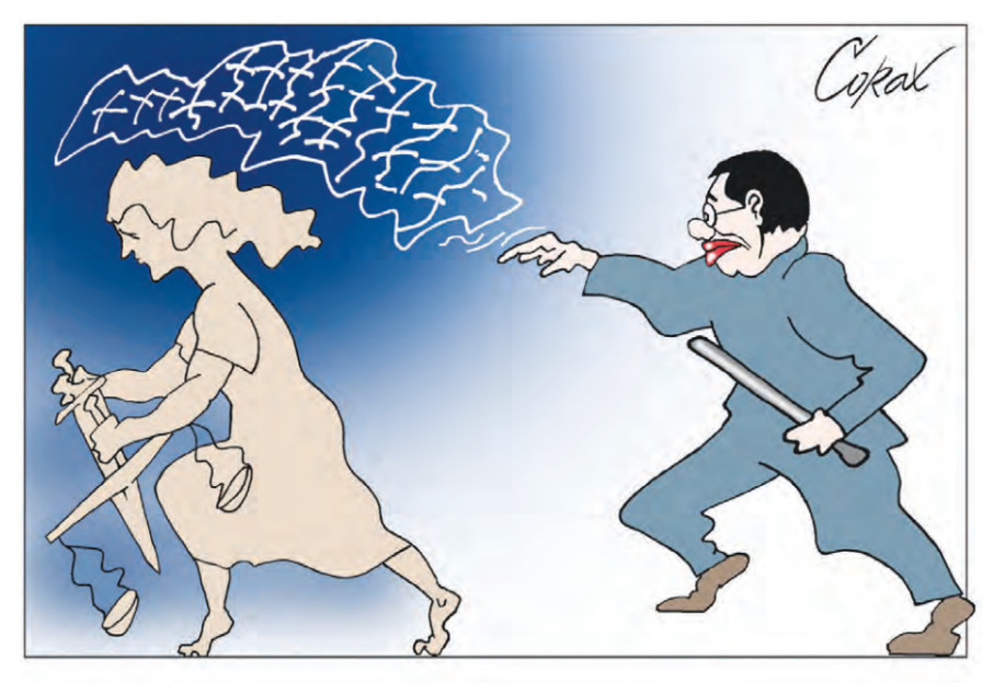 Corax 9