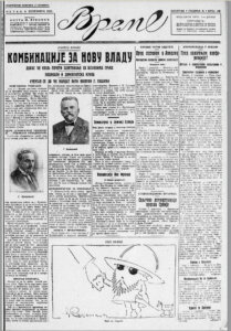 Početak konsultacija za formiranje nove Vlade Kraljevine SHS 2 Početak konsultacija za formiranje nove Vlade Kraljevine SHS 2