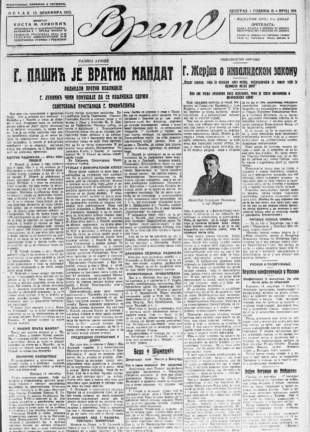 Nikola Pašić vratio mandat 2