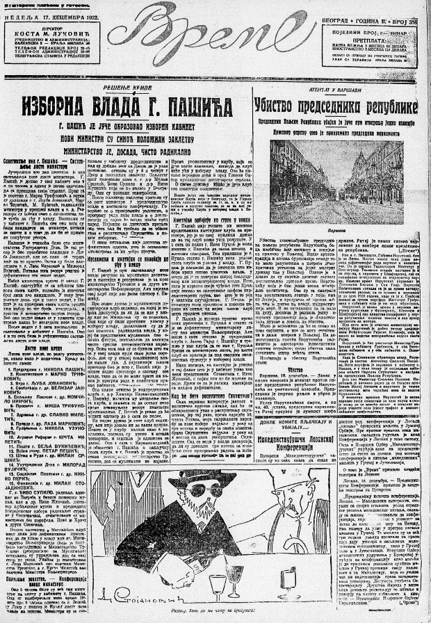 Nova vlada na udaru kritike 2 Nova vlada na udaru kritike 2