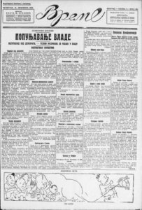 Koje zahteve je muslimanski klub tražio za ulazak u vladu 1922. godine 2 Koje zahteve je muslimanski klub tražio za ulazak u vladu 1922. godine 2