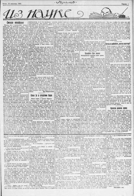 U Jugoslaviji zabranjen, u svetu uveliko u upotrebi: Kako se koristio bežični telefon pre 100 godina? 2 U Jugoslaviji zabranjen, u svetu uveliko u upotrebi: Kako se koristio bežični telefon pre 100 godina? 2