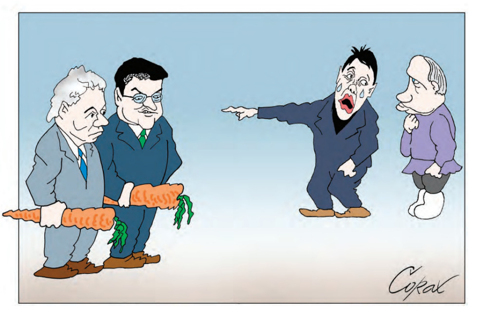 Corax 13