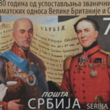 Promoteri viskija i balova: Kako je izgledao početak srpsko-britanskih odnosa u Kragujevcu na dvoru kneza Miloša 7