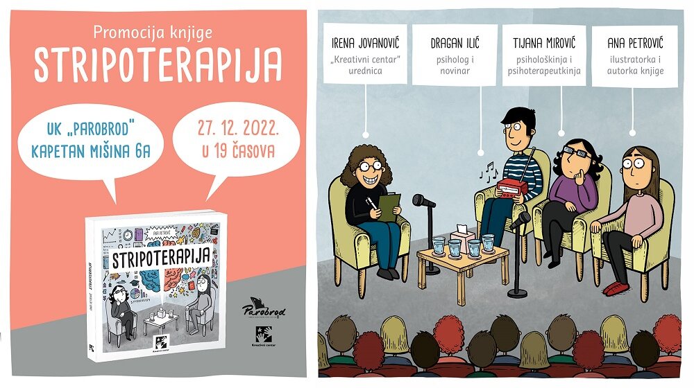 Promocija knjige „Stripoterapija", duhovitog i ličnog prikaza psihoterapije 1