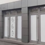 „Euro Lithium” planira da finansira projekte za korišćenje tople vode u Valjevu 11