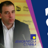 Da li je DS na putu velikog povratka, kao što tvrdi Saša Paunović? 5