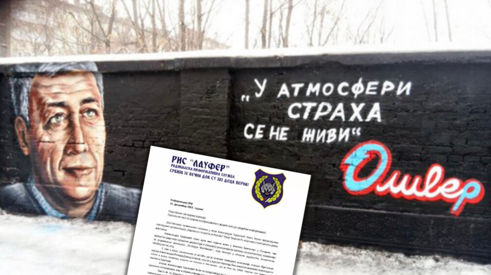 Kampanja protiv Rade Trajković se nastavlja, "vojvoda Laufer" se bavi njenom decom, a sve podseća na kampanju protiv Olivera Ivanovića 1