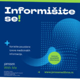 Nova online platforma JanssenWithMe: Pouzdan izvor informacija za pacijente i njihove porodice 1