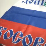 Vagnerovci pozvali “patriote iz Srbije, Crne Gore i Republike Srpske”: “Idemo da oslobodimo Jarinje, ne dozvolimo da braća i sestre ostanu sami” 4