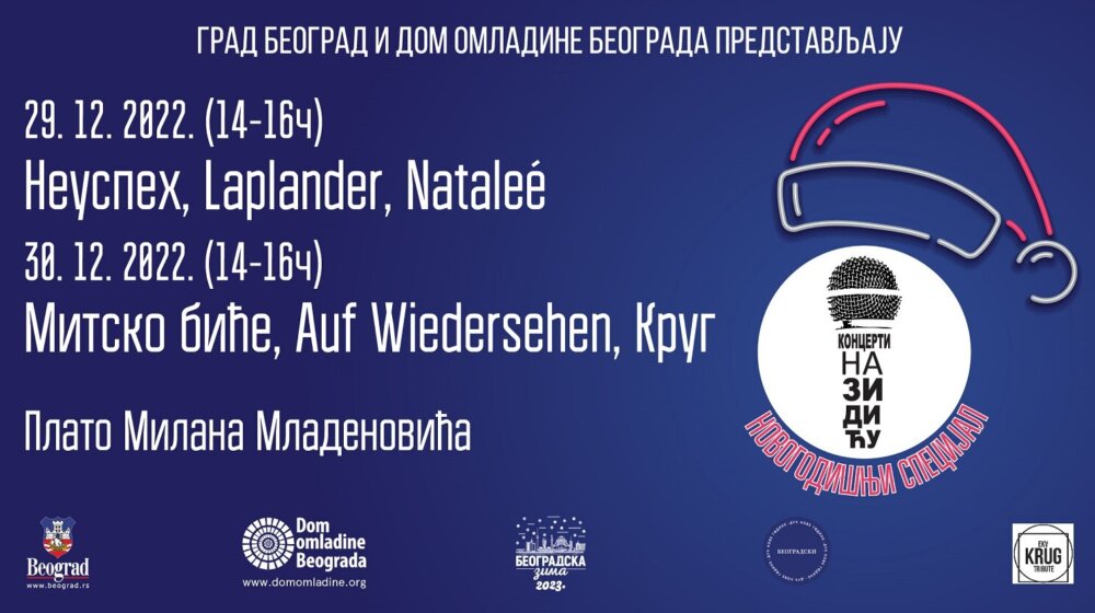 Specijalan novogodišnji besplatni specijal na Zidiću 1