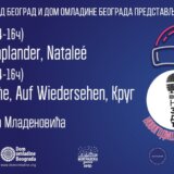 Specijalan novogodišnji besplatni specijal na Zidiću 7