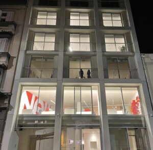 New Moment dobio nagradu za najbolju zgradu 2