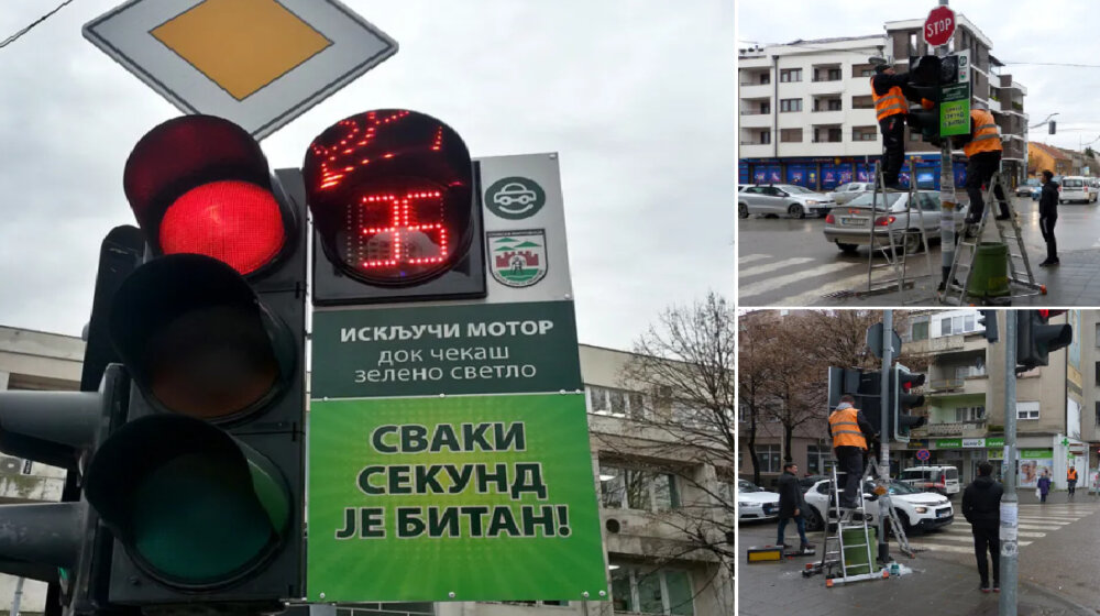 Ekološki semafori postavljeni na raskrsnici u centru Sremske Mitrovice 1