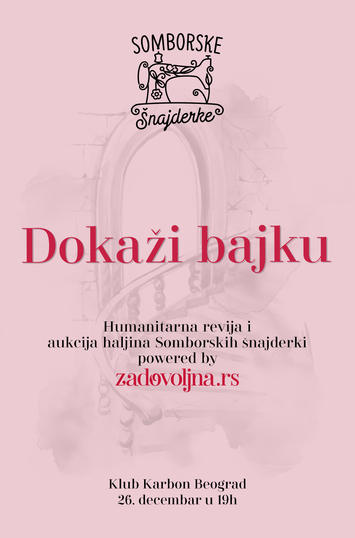 Ko su Somborske šnajderke i zašto je priča o njima toliko važna 3 Ko su Somborske šnajderke i zašto je priča o njima toliko važna 3