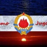 NKPJ I SKOJ najavili skup u Beogradu: I mladi komunisti brane Kosovo 1