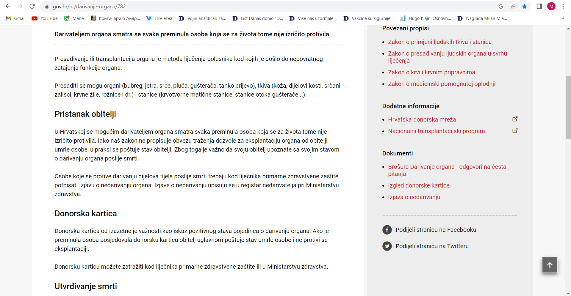 Kako je doniranje organa regulisano u regionu? 3 Kako je doniranje organa regulisano u regionu? 3