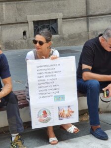 Donorstvo je herojstvo - donorstvo je spokojstvo: Slučaj Ivane Jović 3