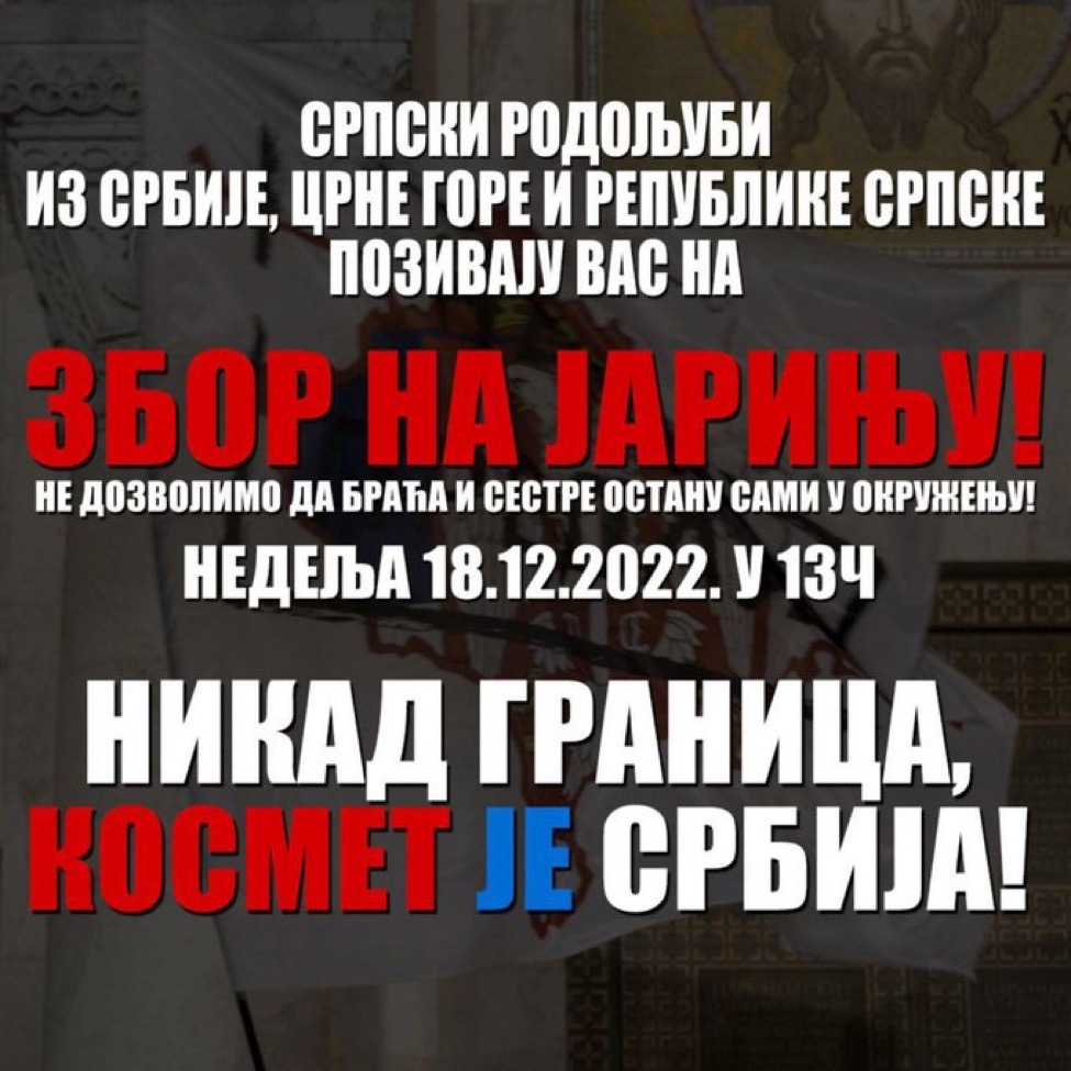 Vagnerovci pozvali “patriote iz Srbije, Crne Gore i Republike Srpske”: “Idemo da oslobodimo Jarinje, ne dozvolimo da braća i sestre ostanu sami” 2 Vagnerovci pozvali “patriote iz Srbije, Crne Gore i Republike Srpske”: “Idemo da oslobodimo Jarinje, ne dozvolimo da braća i sestre ostanu sami” 2