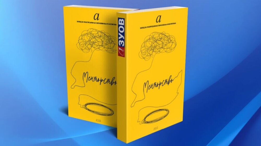 Objavljen priručnik "Mentorstvo – Vodič za nastavnike u školama" 1