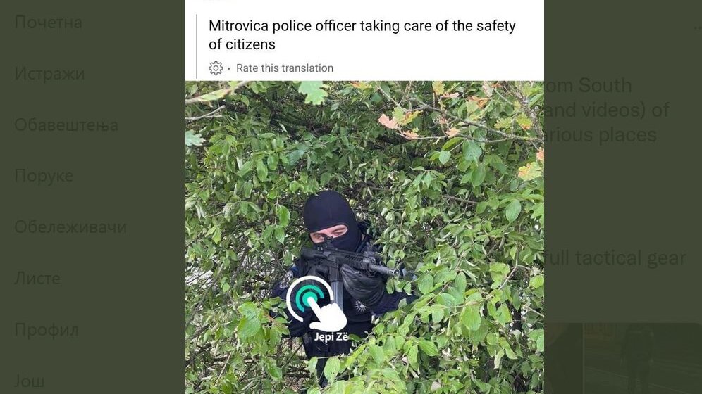 Milica Andrić Rakić: Portali u Južnoj Mitrovici objavljuju fotografije kosovskih policajaca na Severu u punoj opremi 1