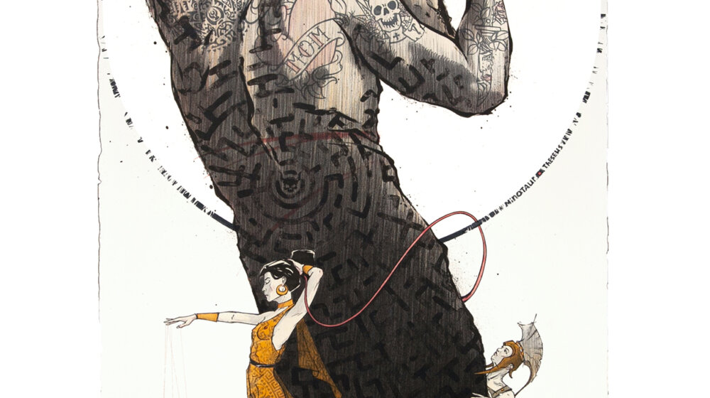 Treće međunarodno bijenale litografije 1 Treće međunarodno bijenale litografije 1