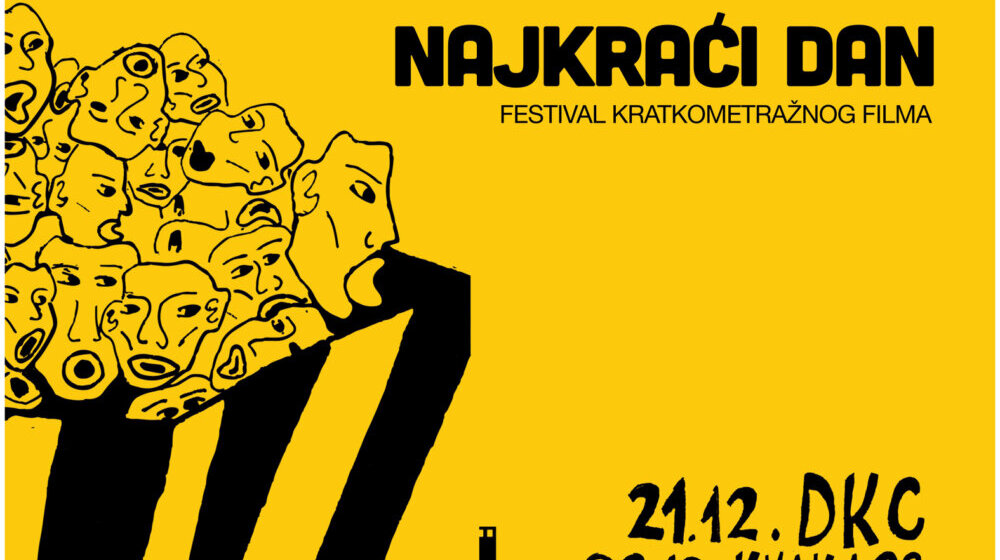 Filmski festival Najkraći dan 1 Filmski festival Najkraći dan 1